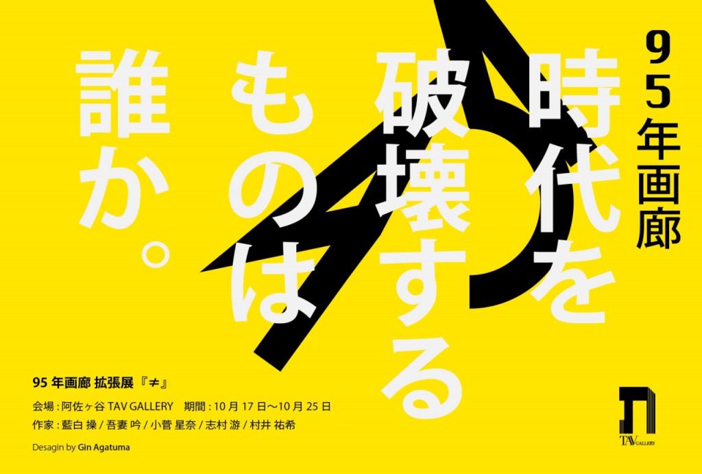 見本データ(表面)