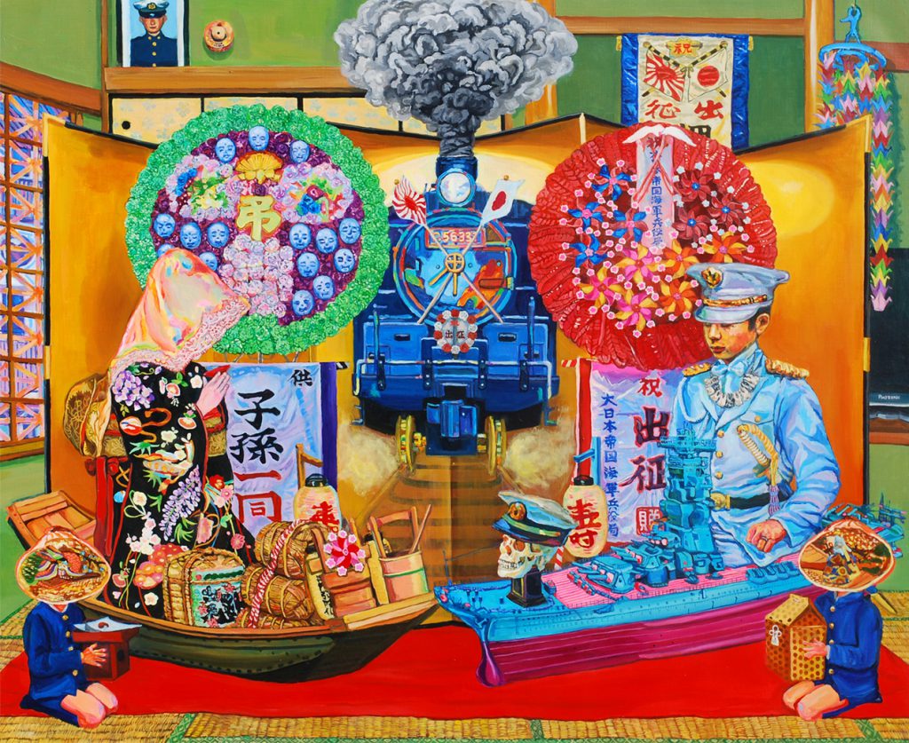 祝言１